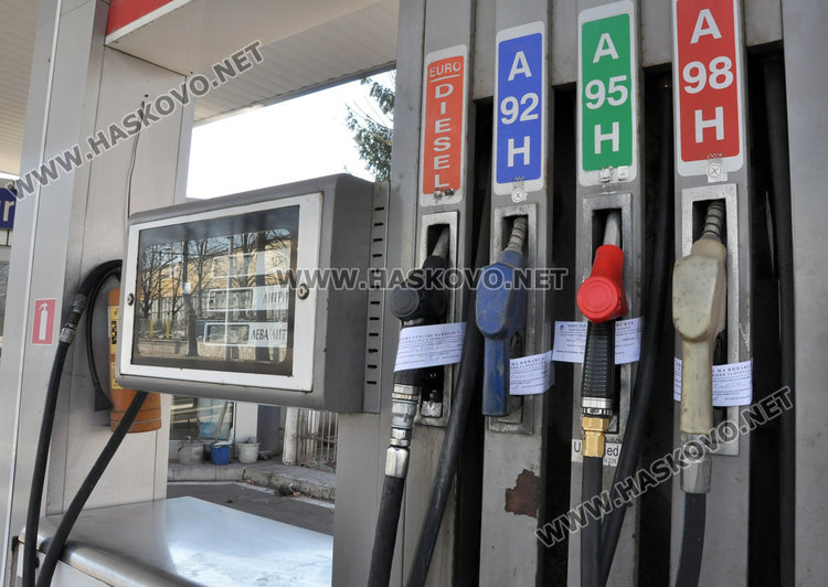 Запечатаха бензиностанция в Хасково