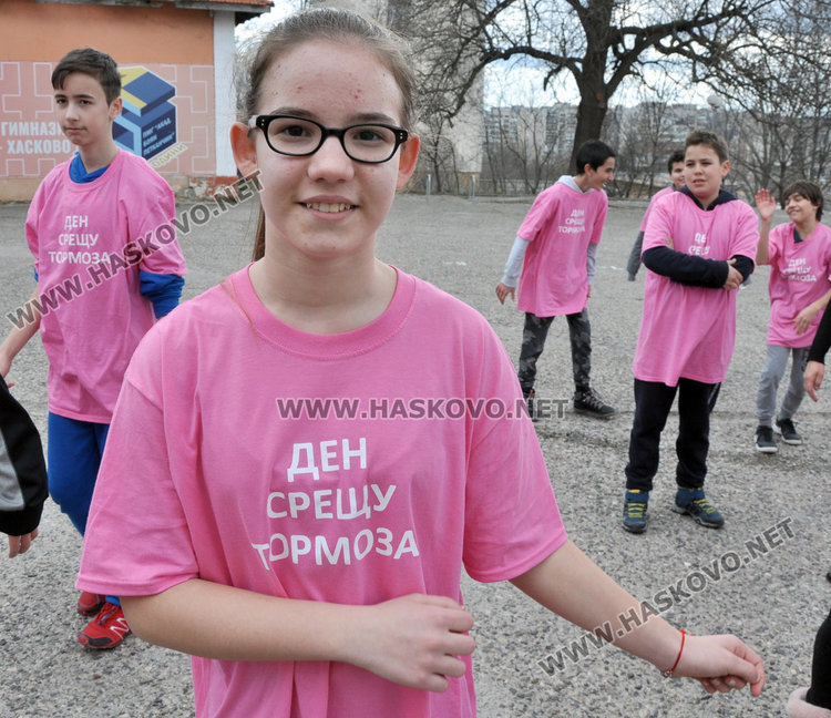 Хасково в розово съпричастен  срещу насилието в училище