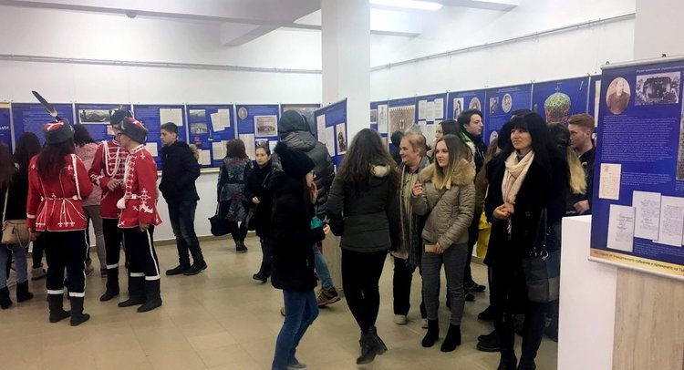 До 7 март в Смолян гостува представителна изложба за Търновската конституция