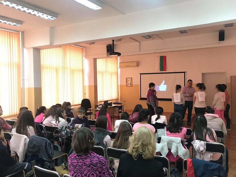 Алековци отбелязаха световния ден за борба с тормоза в училище
