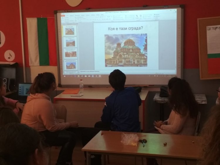 Състезание по родолюбие организираха Славейковци в навечерието на Трети март