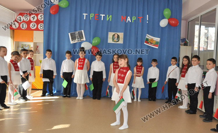 В "Смирненски" и "Усмивка" отбелязаха в аванс Освобождението на България