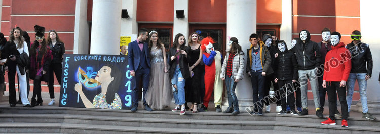 Коронованите особи Наталия и Христо поведоха 48-ия Фашинг