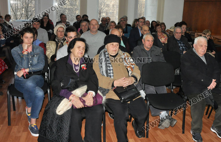 Единственото дружество на историците у нас „Аида“ отбеляза 1-ви март с научна конференция 