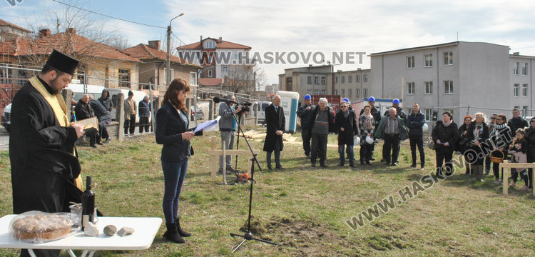 Започна строителството на Нов дневен център за деца с увреждания и семействата им