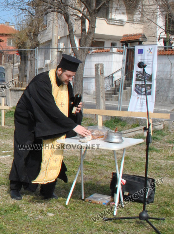 Започна строителството на Нов дневен център за деца с увреждания и семействата им