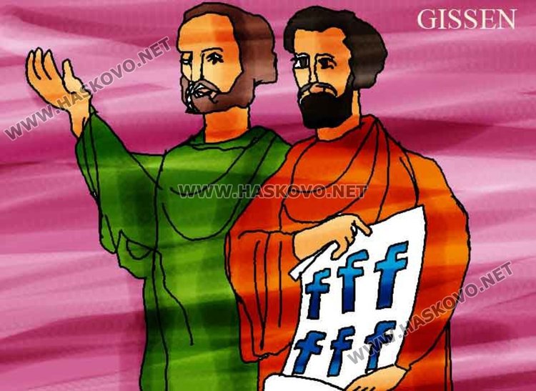 Живко Тенев -GISSEN, "Кривици"