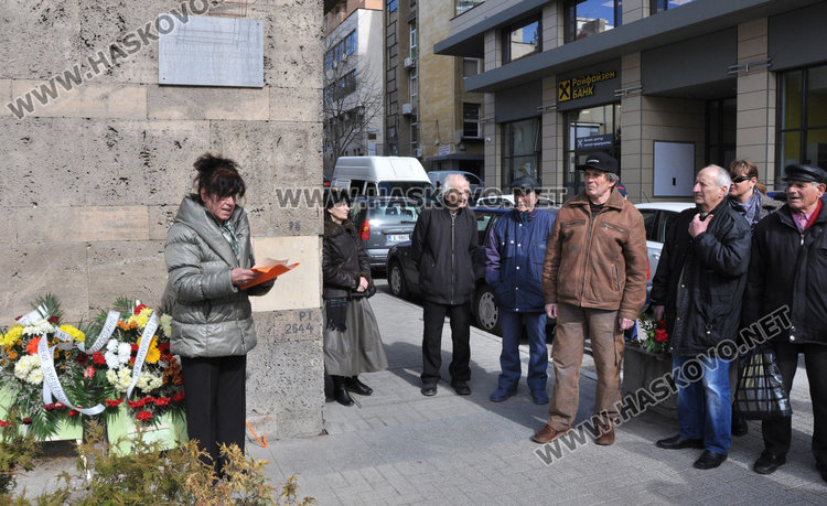 Земеделците заедно отбелязаха 140 години от рождението на Александър Стамболийски