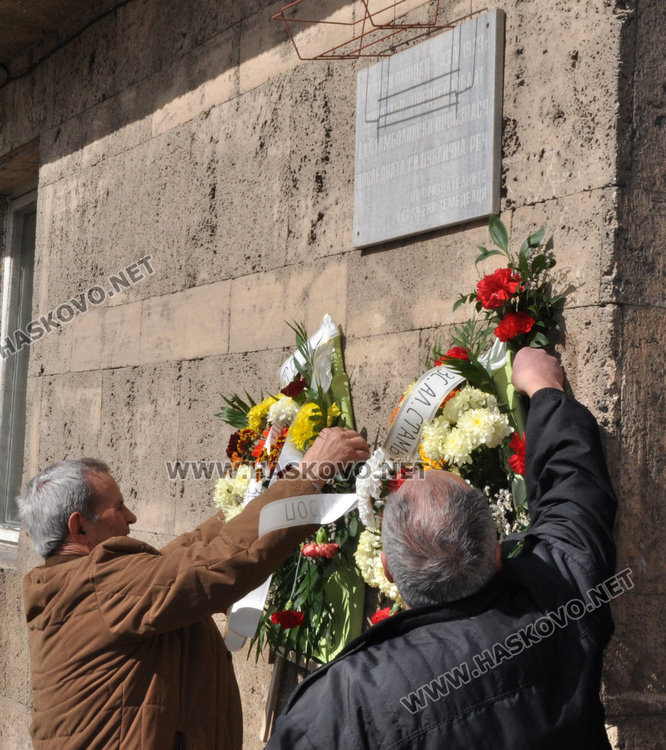 Земеделците заедно отбелязаха 140 години от рождението на Александър Стамболийски