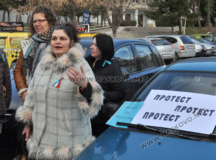 Мед сестри от Хасково заминаха за протеста в Пловдив за по-високи заплати
