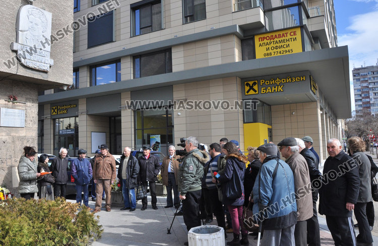 Земеделците заедно отбелязаха 140 години от рождението на Александър Стамболийски