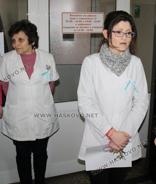 Димитровградските мед.-сестри протестираха – получават основна заплата от 580 лева