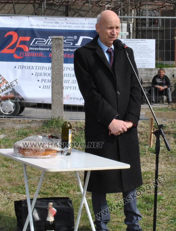 Започна строителството на Нов дневен център за деца с увреждания и семействата им