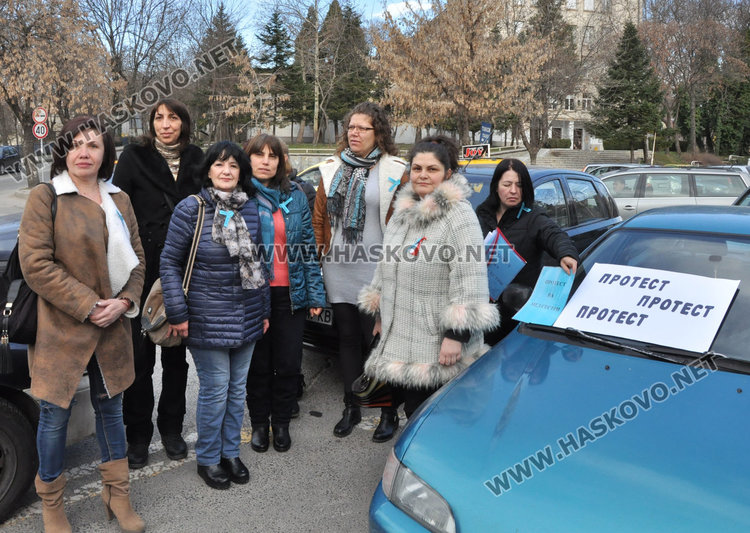 Мед сестри от Хасково заминаха за протеста в Пловдив за по-високи заплати
