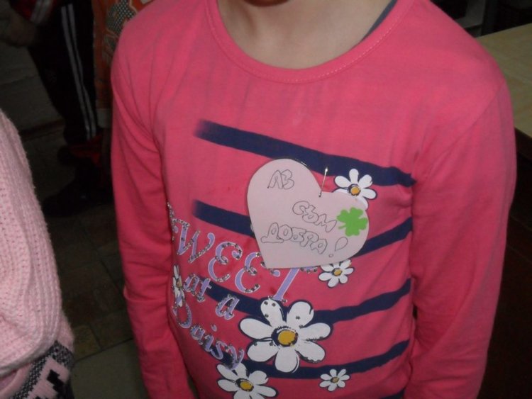 Лицемерието на розовата фланелка