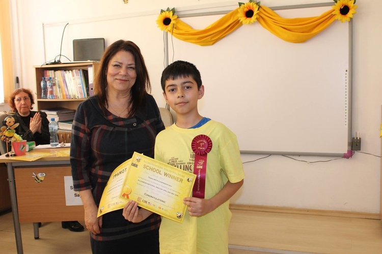 СУ „Йордан Йовков“ участва в състезанието Spelling Bee 2019