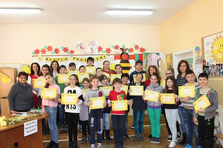 Двама братя представят ОУ "Пенчо Славейков" в регионалния кръг на "Spelling Bee" 