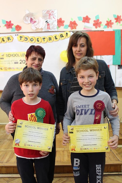 Двама братя представят ОУ "Пенчо Славейков" в регионалния кръг на "Spelling Bee" 