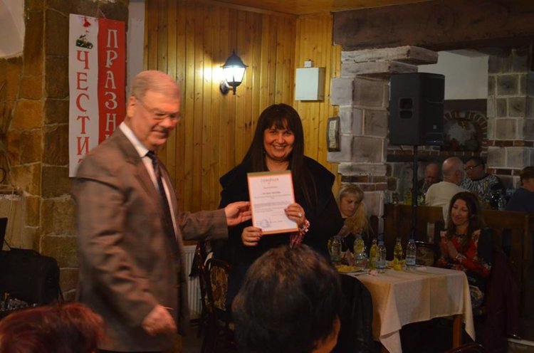 Читалището в Първомай вече има своя електронна идентичност