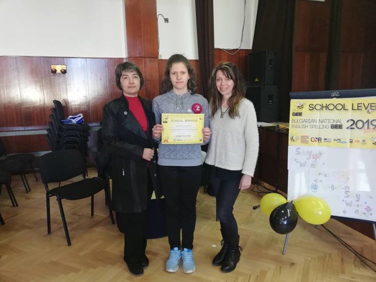 Мила Георгиева спечели и тазгодишното състезание по спелуване в "Златаров"