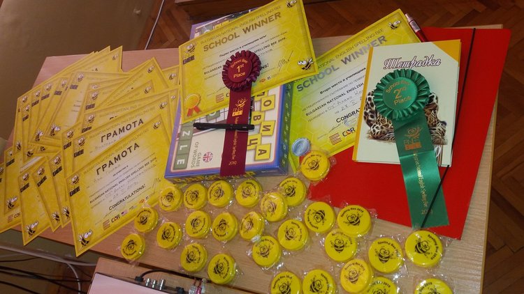 Алековци с двама участници на регионалния кръг на Spelling Bee