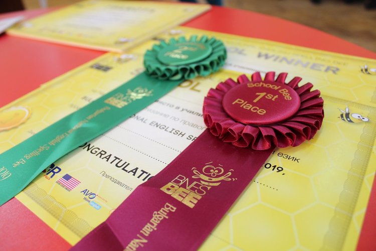 Двама братя представят ОУ "Пенчо Славейков" в регионалния кръг на "Spelling Bee" 