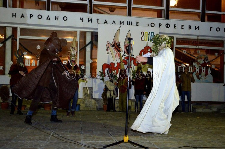 Палят кладата в Райково тази събота, пак ще наддават за "орадата"