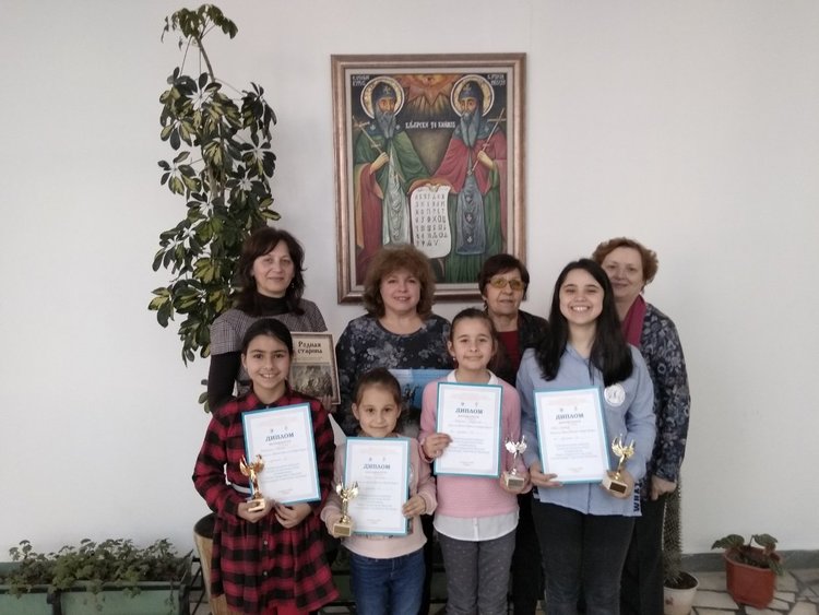 Деца от Кърджали спечелиха 4 престижни награди за рецитиране на руски език