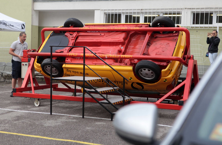 снимка: Дневник