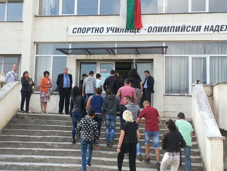 снимка: официален сайт община Чепеларе