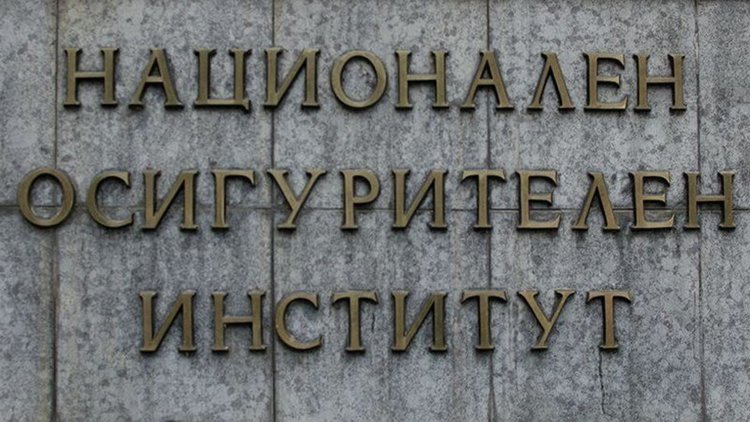 10 ареста в НОИ-Силистра. Вземали 10 000 лв. и дебитна карта в залог срещу максимална пенсия