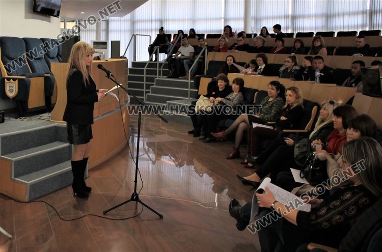 70 години професионално обучение в Димитровград