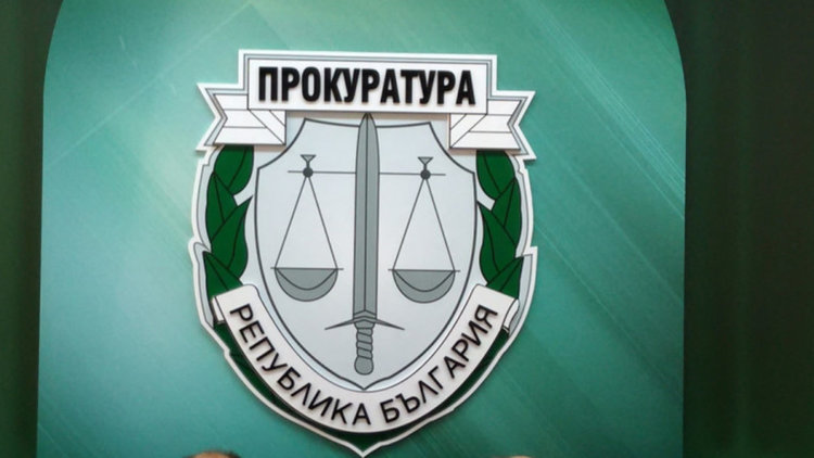 Обвинения за 14 от групата от Орландовци. Включително двама полицаи