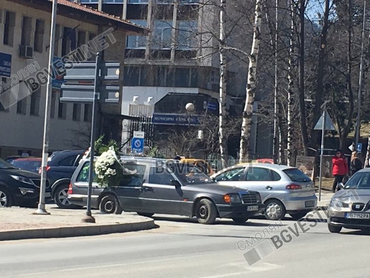 Смолян изпрати в последния му път д-р Кузман Гелов