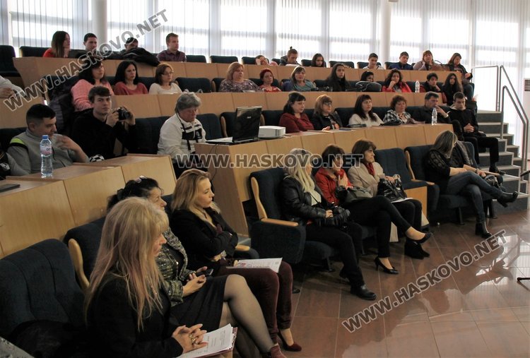 70 години професионално обучение в Димитровград