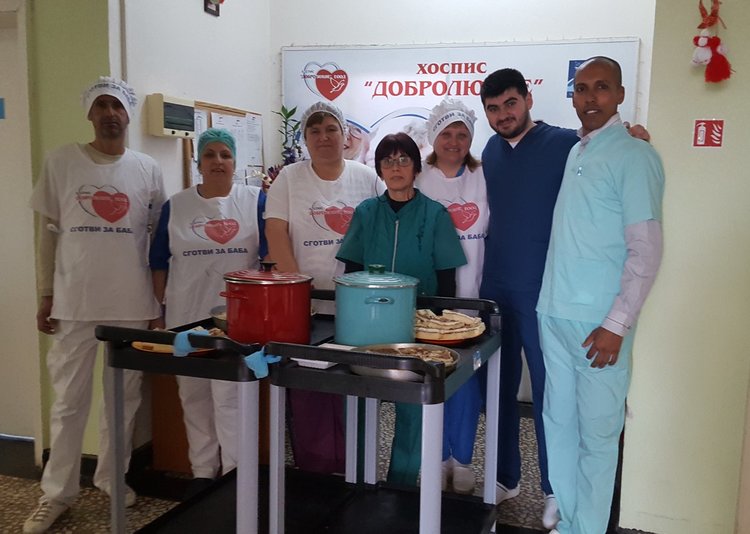 Вкусно Добролюбие на Осми март!