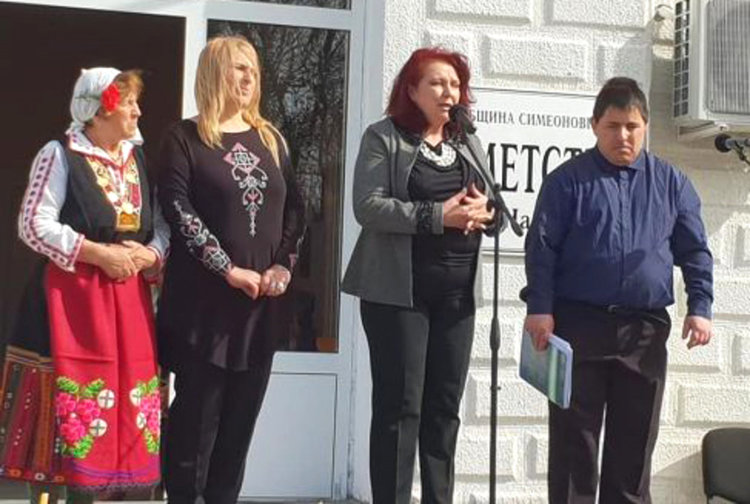 Откриха ново кметство с читалище в Навъсен