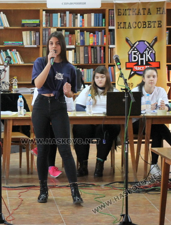 Вазовци проведоха „Битка на класовете” - битката при Клокотница