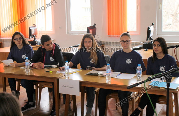 Вазовци проведоха „Битка на класовете” - битката при Клокотница