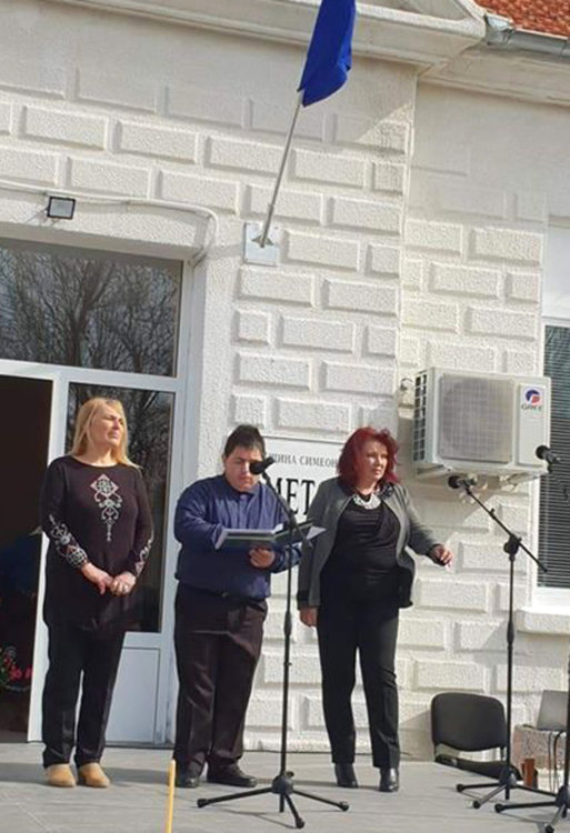 Откриха ново кметство с читалище в Навъсен