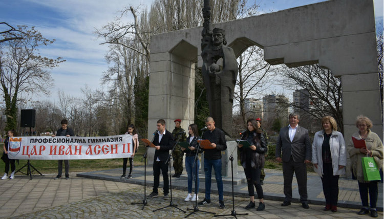 Асеновград отбеляза 789 години от победата при Клокотница
