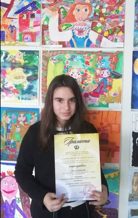 Първо място за Иванина от Кърджали в национален конкурс в Казанлък
