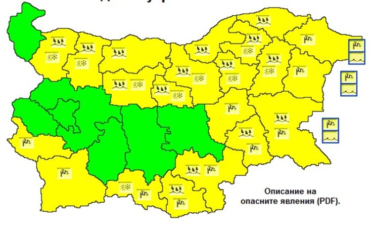 Опасно време днес, жълт код в област Кърджали