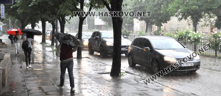 Рязко застудяване от вторник, жълт код за дъжд и вятър