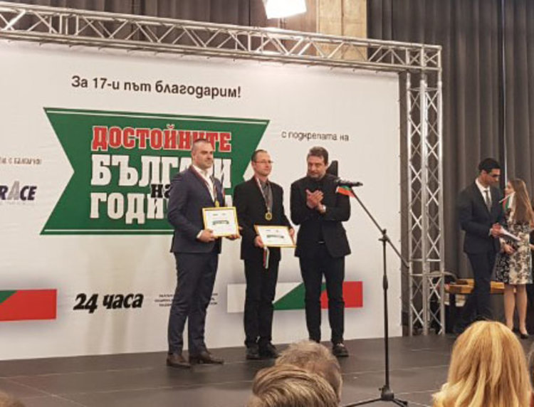 Двама полицаи от Кърджали са отличени в инициативата „Достойните българи“