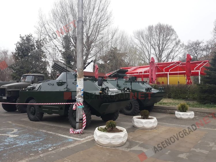 Денят на ракетните войски и артилерията бе тържествено отбелязан в Асеновград