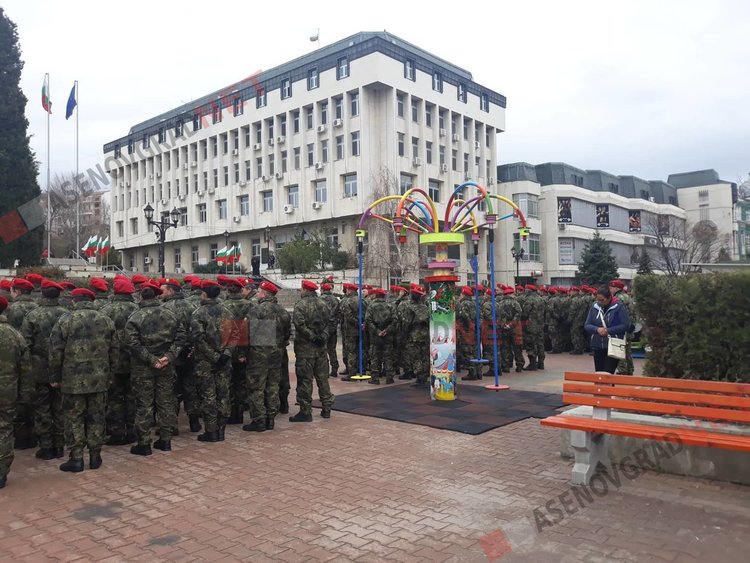 Денят на ракетните войски и артилерията бе тържествено отбелязан в Асеновград
