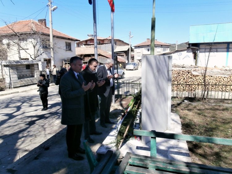 Барутин събира за Възпоменателен митинг