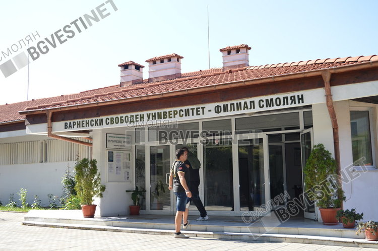 Варненският свободен университет започва обучението на „кибербойци“