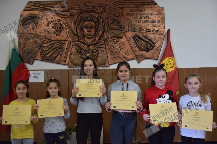 Малките художници от Ардино с престижни награди от конкурса за рисунка „Моята ЕДЕН дестинация в България“